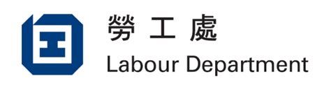 2019 香港假期|Labour Department